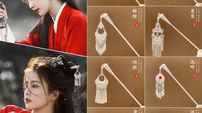 กิ๊บติดผม ประดับพู่ สีเงิน สไตล์จีนโบราณ ระดับไฮเอนด์