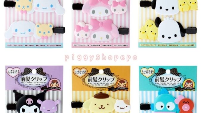 กิ๊บคู่ดูโอ้ sanrio ญี่ปุ่นแท้ 100 %