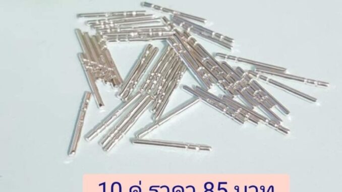 ก้านต่างหูเงินแท้92.5​% ขนาด​ ​0.9x11mm.​มีตอกโลโก้925