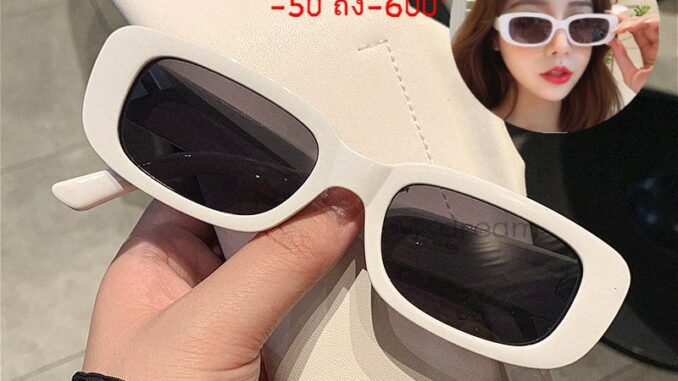 แว่นตากันแดด -50 ถึง -600 กรอบสี่เหลี่ยมผืนผ้า แฟชั่นสําหรับผู้หญิง UV400 แว่นตากันแดด -50 ถึง -600 กรอบสี่เหลี่ยมผืนผ้า แฟชั่นสําหรับผู้หญิง UV400