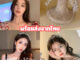 ที่คาดวันเกิด Happy Birthday สวยทุกสี มีหลาบแบบ พร้อมส่ง/ส่งไว