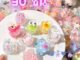 (30 ชิ้น) กิ๊บติดผมน่ารักสไตล์เกาหลี ลายการ์ตูนคละแบบ พร้อมส่งไทย