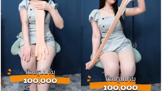 ถุงมือซิโคนสปาแขนและมือตัวยาว รุ่นใหม่ล่าสุด ถุงมือซิโคนสปาแขนและมือตัวยาว รุ่นใหม่ล่าสุด