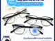 Optical plus แว่นสายตายาว เลนส์กรองแสงสีฟ้า Blue Filter วัสดุขาสปริง กรอบไทเทเนี่ยม ทรงคลับมาสเตอร์ 2013