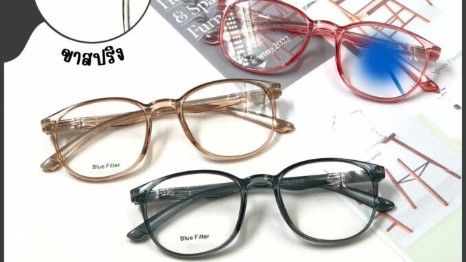 UniqueYou แว่นสายตายาว เลนส์กรองแสง ขาสปริง BlueFilter กรอบแว่นสีใส สำหรับอ่านหนังสือหรือใช้ดูระยะใกล้ 3135 UniqueYou แว่นสายตายาว เลนส์กรองแสง ขาสปริง BlueFilter กรอบแว่นสีใส สำหรับอ่านหนังสือหรือใช้ดูระยะใกล้ 3135