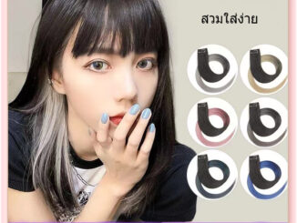 [จัดส่งที่รวดเร็ว]วิกผมสีสำหรับผู้หญิงมีไฮไลท์ผมยาวและผมสั้นมองไม่เห็นไร้รอยต่อผมตรงชิ้นเดียวธรรมชาติต่อผมย้อมหู