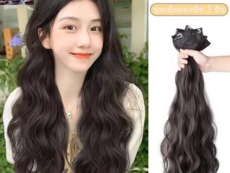 พร้อมส่ง แฮร์พีชแบบช่อ แพลอนปลาย ลอนคลาย สวยพลิ้ว เซ็ต 3 ชิ้น ยาว 50cm