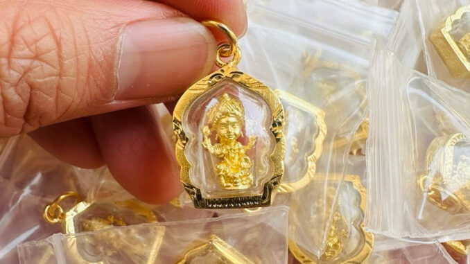 จี้พระแม่ลักษมี งานทองเหลือง ราคาส่ง พร้อมส่ง แถมแผ่นยันต์แม่ลักษมีทุกออเดอร์