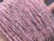 2/3/4 มม. Morganite Pink Beryl หินธรรมชาติลูกปัดขนาดเล็กเหลี่ยมเพชรพลอยตัด DIY