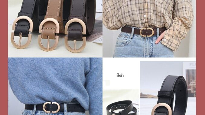 MOYENNE เข็มขัดวินเทจสุดเก๋ เทรนด์สไตล์เกาหลี เข็มขัดสูท ทรงฮิต มีหลายสีให้เลือก