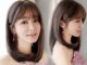 วิกผม  Calawigs เส้นผมพรีเมี่ยมงานดี  Cala wigs ไหมเกาหลี รหัส1076 สินค้าพร้อมส่งในไทย