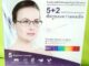 เลนส์ตัดแสงสีฟ้า Crizal  PREVENCIA  ** แถมน้ำยาเช็ดแว่นตา**