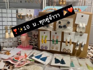 [Live:ขั้นต่ำ5ชิ้น ] ต่างหูคู่ละ10บ.✨มีราคาส่งสำหรับคนรับไปขายคละลาย (งดถ่ายให้เลือกทางแชท)