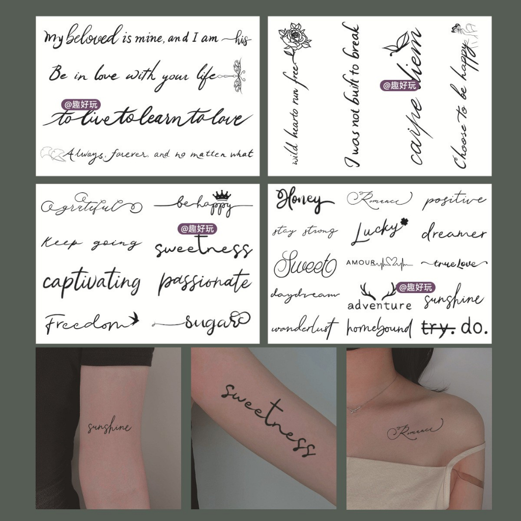 085 [พร้อมส่ง] TATTOO 15 DAYS  ได้ 4 แผ่น 31ลาย กันน้ำได้ ไม่ลอก แทททูสติ๊กเกอร์ คำคมอักษรเท่ๆ สไตล์เกาหลี