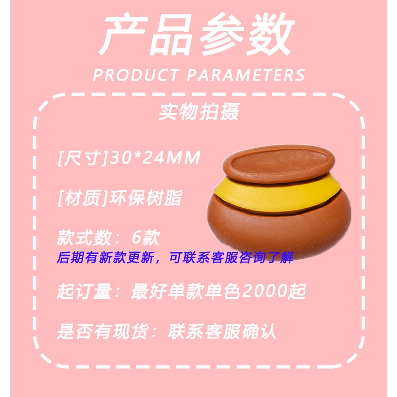 [3 #] กาวเรซิ่น ลายการ์ตูนหมีพูห์ พิกเล็ต อุปกรณ์เสริม สําหรับเคสโทรศัพท์มือถือ diy