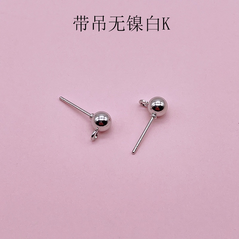 50 ชิ้น / ถุง พร้อมลูกบอลแขวน ต่างหู เข็มลูกปัด DIY อุปกรณ์ต่างหู วัสดุสามารถแขวนต่างหูถั่ว