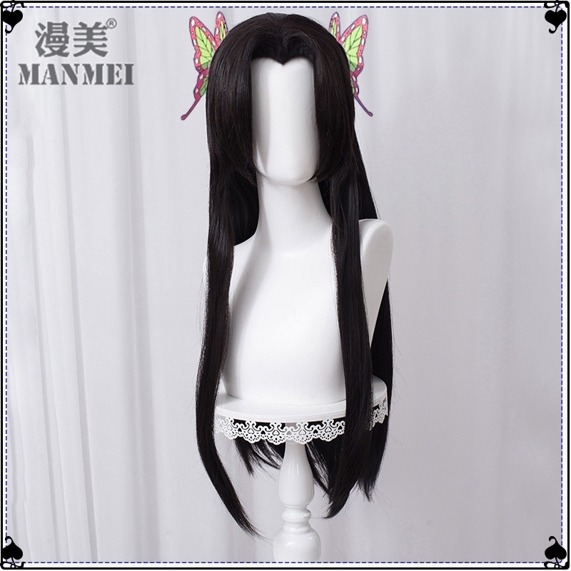 Anime Demon Slayer Kochou Kanae Cosplay Wig Kimetsu no Yaiba 80cm Long Black Wigs Heat Resistant Synthetic Hair