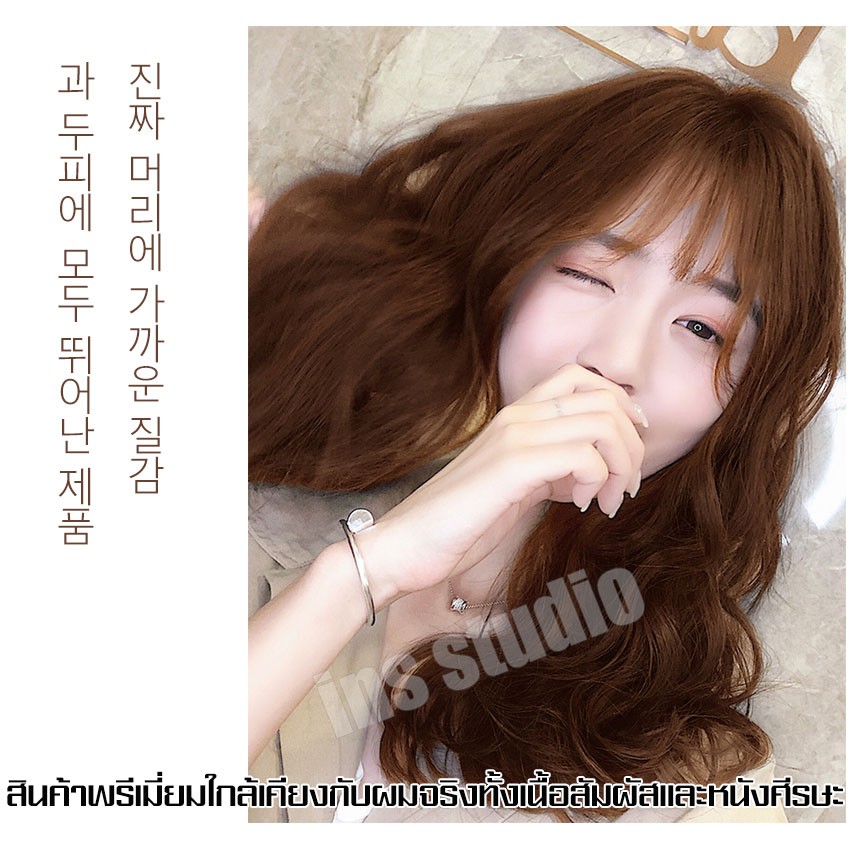Barsamiea Caramel brown women long wig