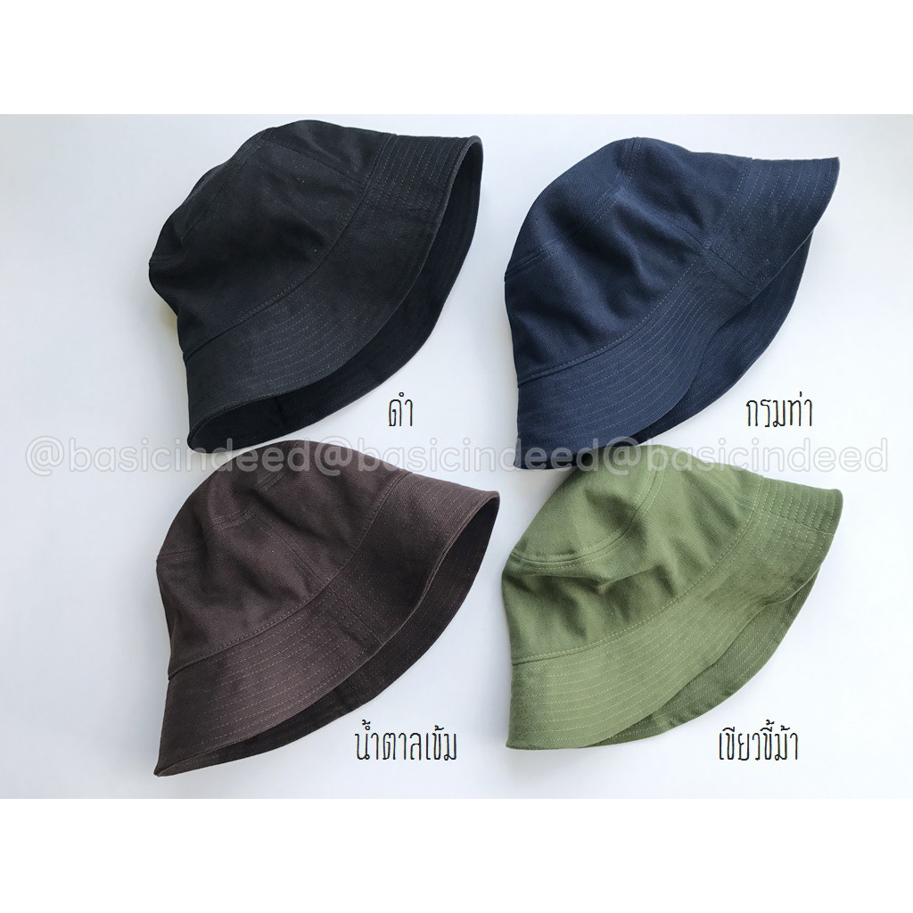 Basic Indeed Bucket hat 54cm. หมวกบักเก็ต ไซส์เล็ก **รุ่นไม่มีสายคล้อง** 54 ซม. หมวกเด็ก ปีกรอบ บัคเก็ตเด็ก