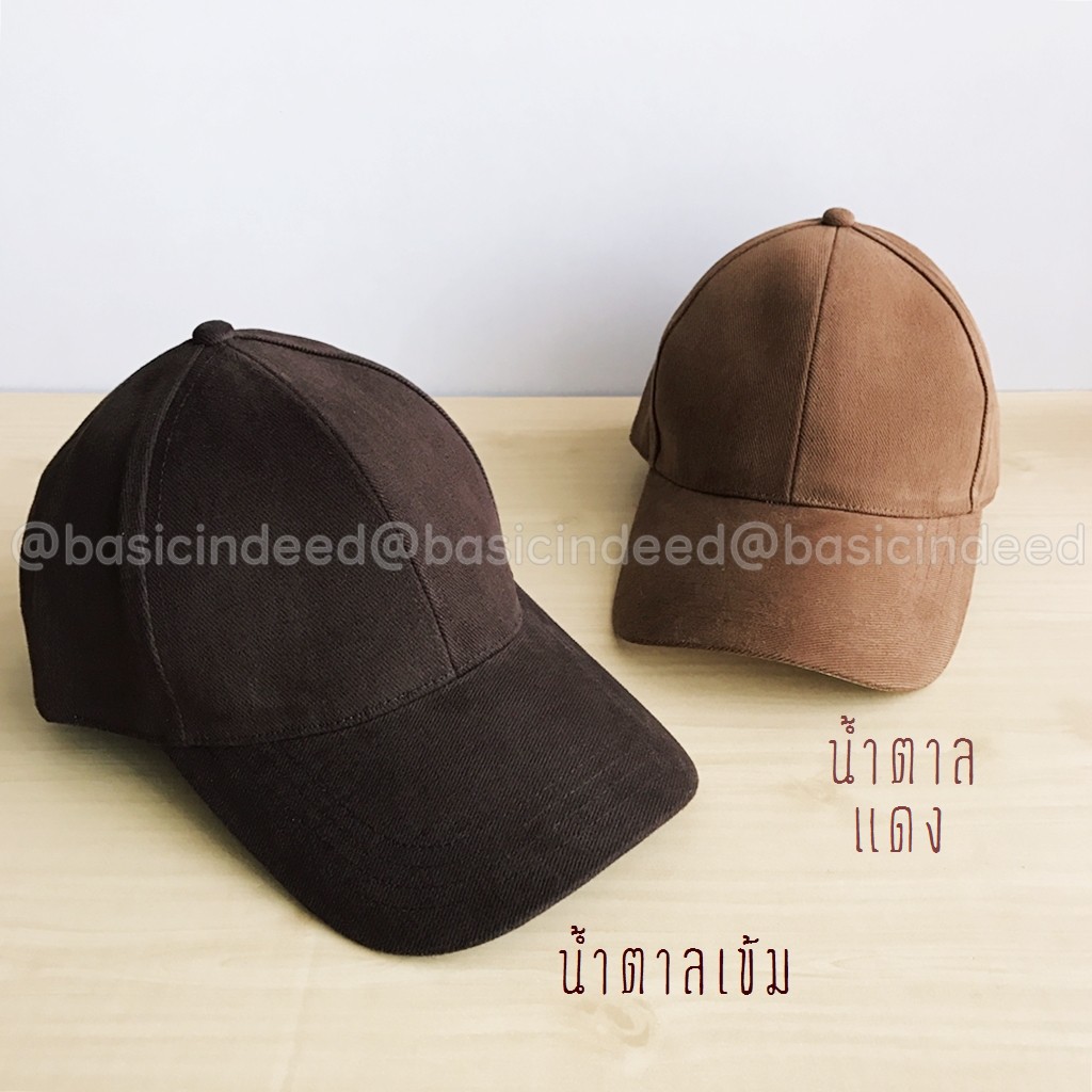 Basic Indeed หมวกแก๊ป หมวกเปล่า ทรงสวย กว่า 30 สี ออกใบกำกับภาษีได้