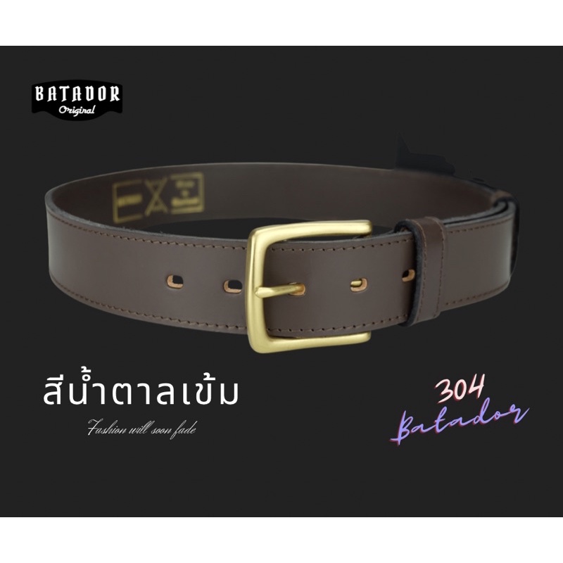 Batador-Double thread เข็มขัดผู้ชาย
