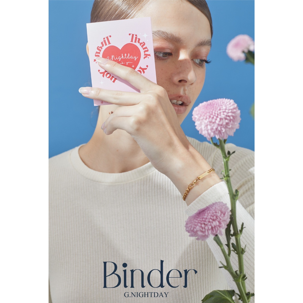 Binder ( สลักชื่อฟรี) สร้อยสแตนเลสที่แปลว่า สิ่งผูกมัด เราจะผูกมัดไปด้วยกัน