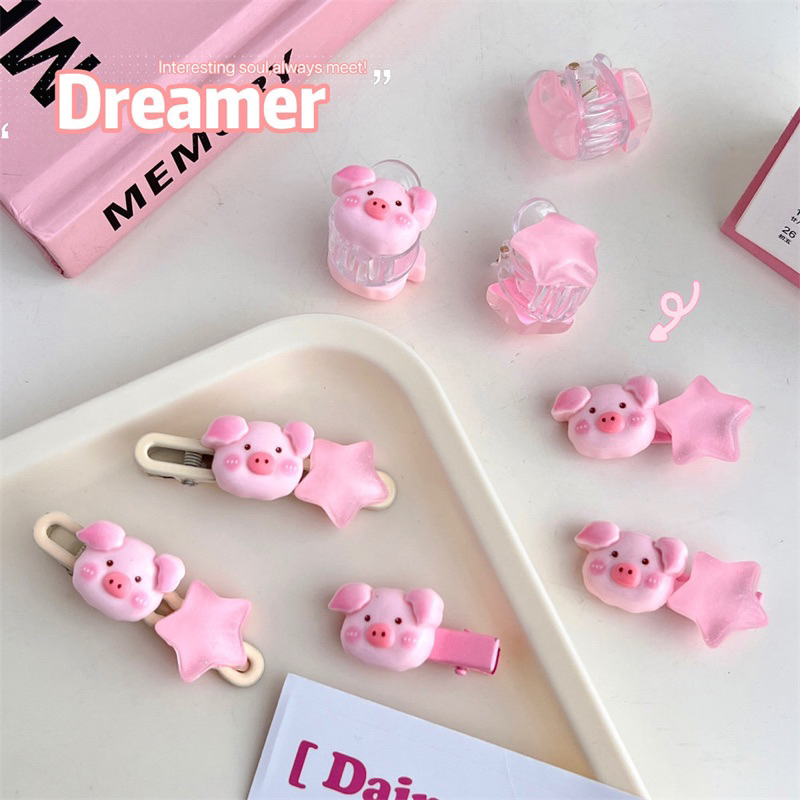 Cute 099 กิ๊บติดผม กิ๊บหนีบผมหมูชม Piggy