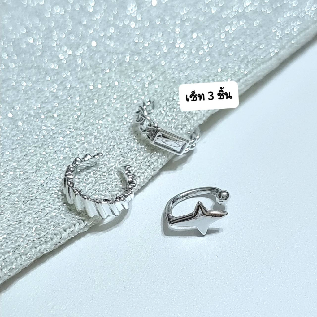 Earcuff Set 3 ชิ้น สุดชิค/1ข้าง