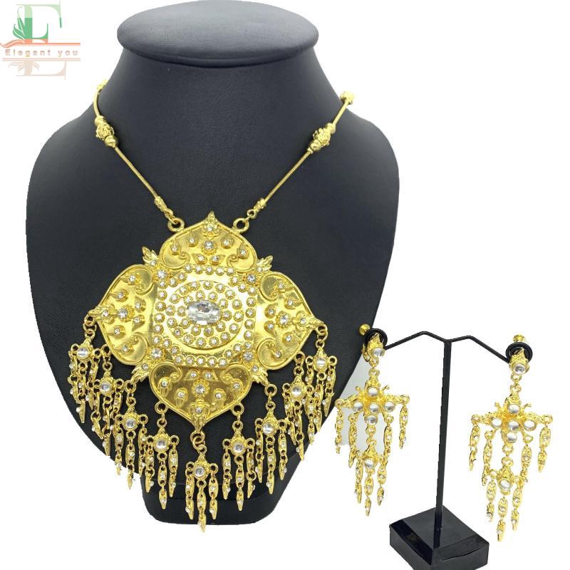 Elegant you เครื่องประดับผู้หญิง ชุดไทย 3 ชิ้น ลงยาสร้อยคอ + ต่างหู + หัวเข็มขัด