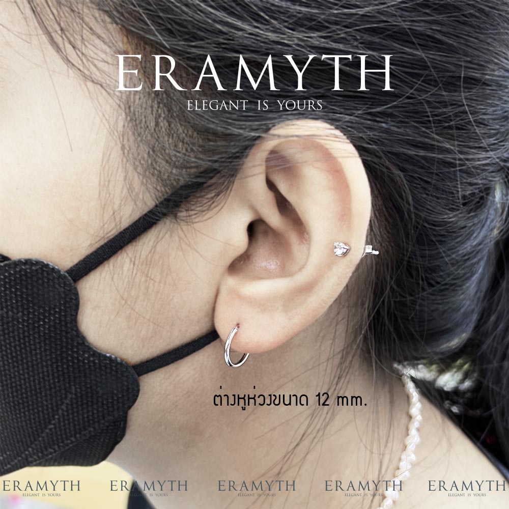 Eramyth Jewelry ต่างหูห่วง เงินแท้ 92.5 มี 3 ขนาด 4 สี ใส่ได้ทุกวัย สินค้ามาตรฐานส่งออก พร้องส่ง