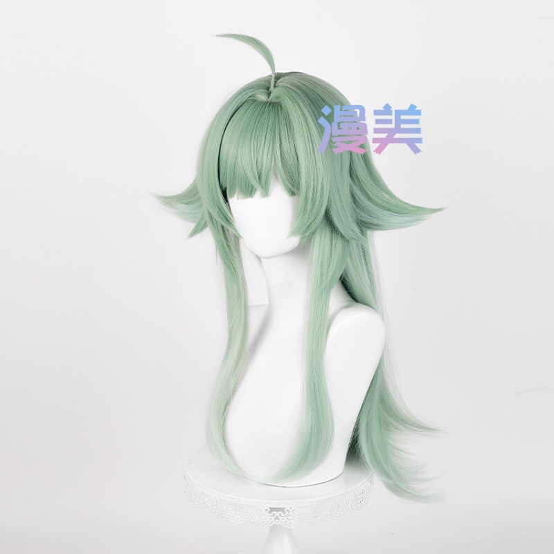 Game Honkai: Star Rail Huohuo Cosplay Wig 66cm Long Green Gradient Wigs Heat Resistant Synthetic Hair