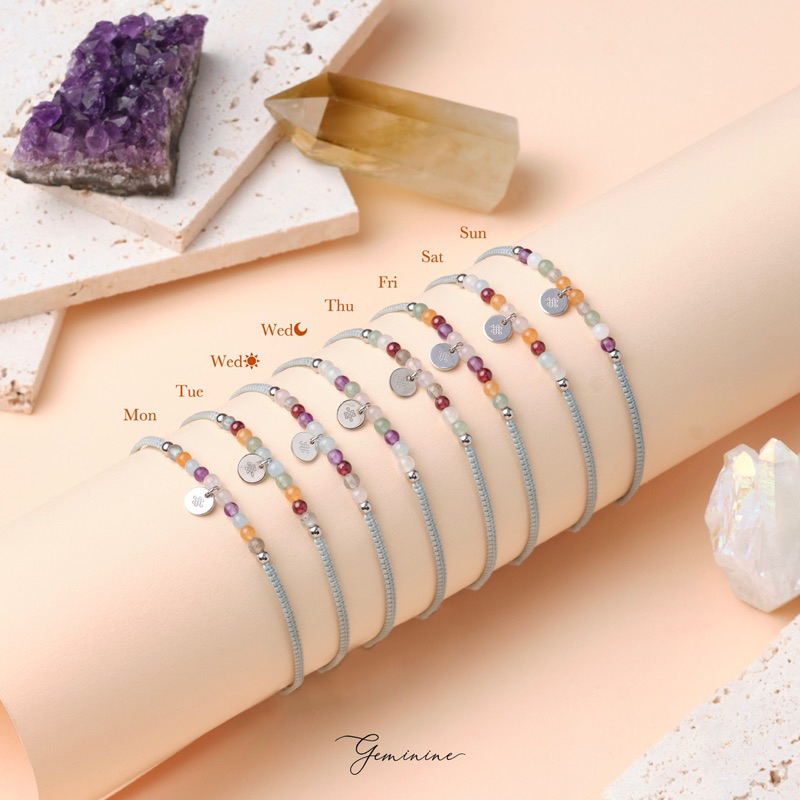 Geminine - กำไลหินมงคลวันพฤหัส   - BW05
