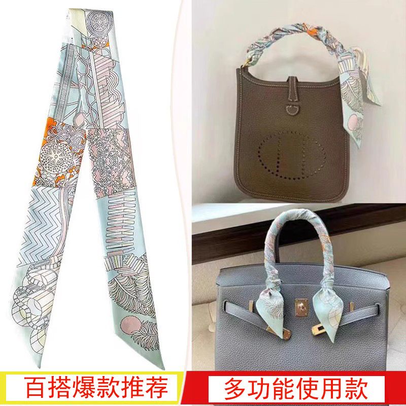 Hermes H