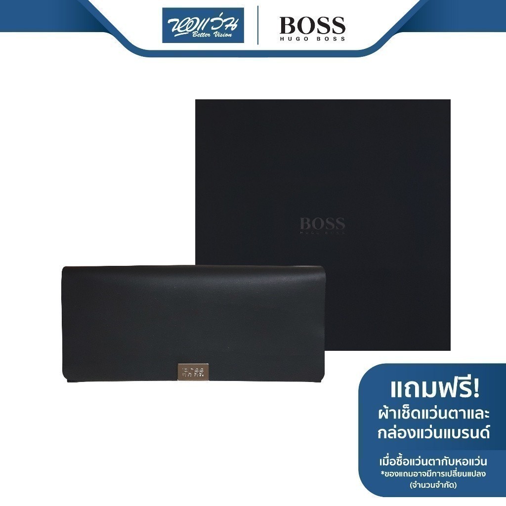 Hugo Boss กรอบแว่นตา ฮิวโก้ บอส รุ่น HG1231 - BV