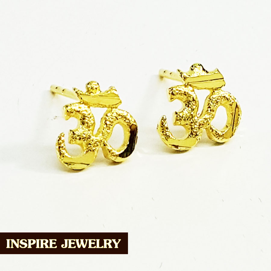 INSPIRE JEWELRY ต่างหูรูปโอม พ่นทราย แบบทองสวิส หุ้มทองแท้ 100% or gold plated/diamond CZ