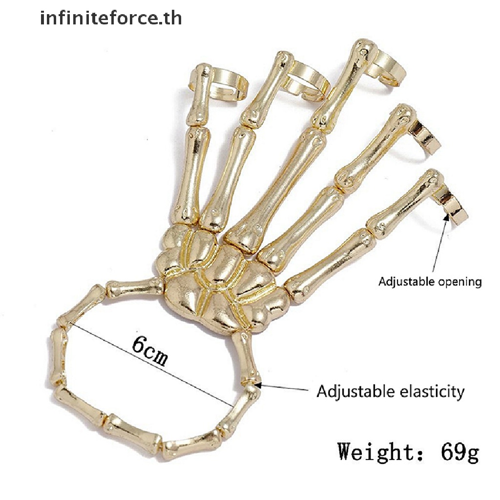 [INTH] สร้อยข้อมือ กําไลข้อมือ ลายกะโหลก โครงกระดูก ปรับได้ เครื่องประดับ สไตล์โกธิคพังก์