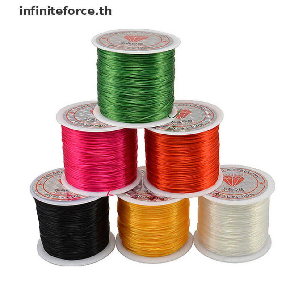 [INTH] สายเชือกยืดหยุ่น 50 เมตร 0.5 มม. สําหรับทําสร้อยคอ สร้อยข้อมือ [Better]