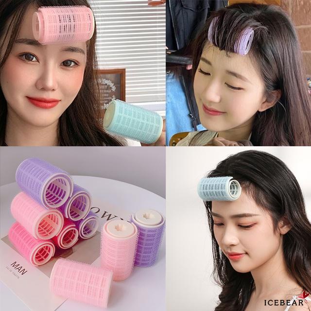Ice- 2 ชิ้น เกาหลี เครื่องม้วนผม รากผม ฟู กิ๊บติดผม สาว ดัดผม ท่ออากาศ เรียบ จัดแต่งทรงผม คลิป