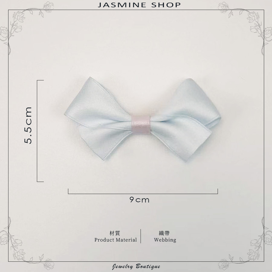 [Jasmine Shop] กิ๊บติดผม รูปโบว์น่ารัก สีชมพู สีฟ้า สีเบจ สําหรับเด็ก