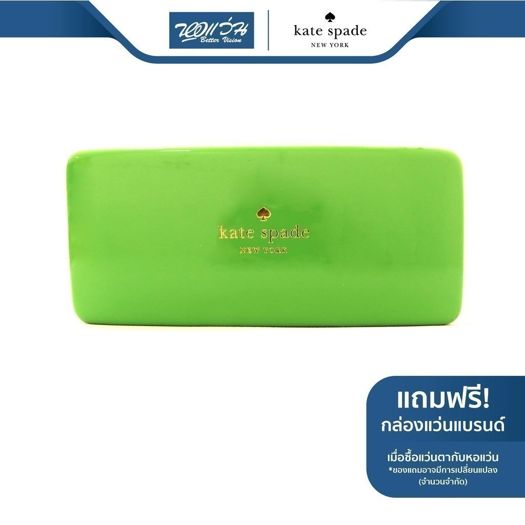 KATE SPADE แว่นตากันแดด เคท สเปด รุ่น FKEDORIA - NT