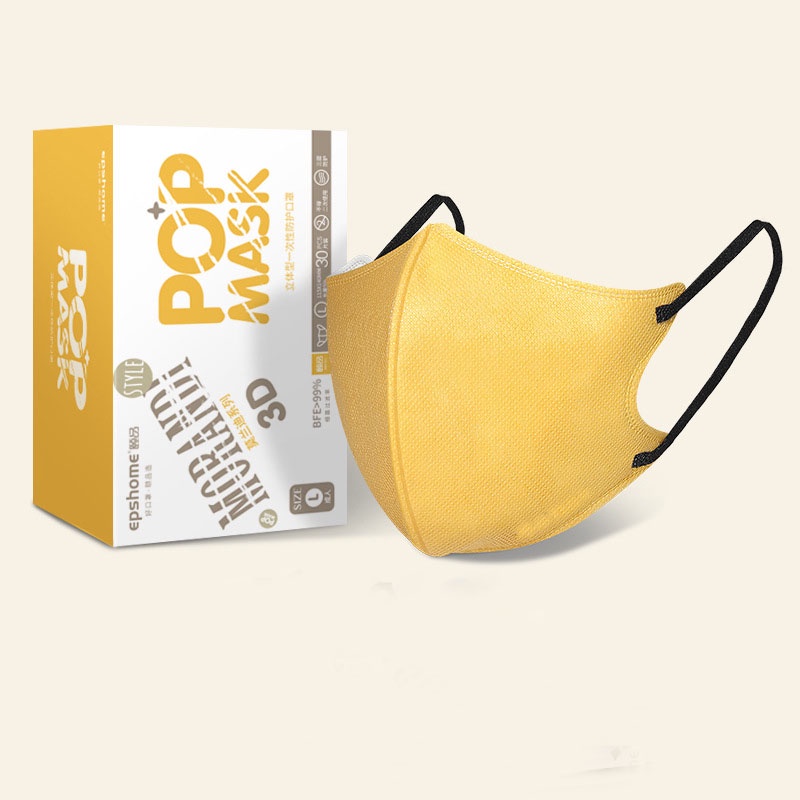 Kf94 3plyMask หน้ากากปิดหู สีดํา สไตล์เกาหลี 50 ชิ้น