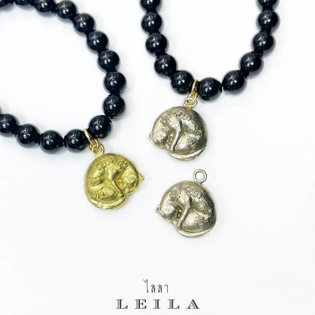 Leila Amulets พญาแมว กินหาง ห่วงห้อย (พร้อมกำไลหินฟรีตามรูป)