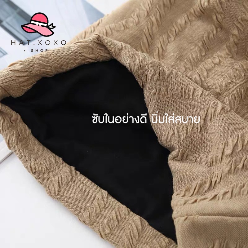 Live ลด 50% ✅ หมวกคีโม หมวกผู้ป่วยมะเร็ง สำหรับผู้ป่วยมะเร็ง