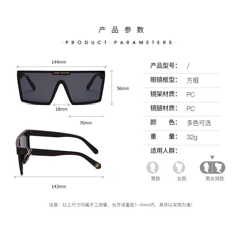 Louis Vuitton 2022 แว่นตากันแดดแฟชั่น ทรงสี่เหลี่ยม สไตล์วินเทจ สําหรับผู้ชาย ผู้หญิง UV400