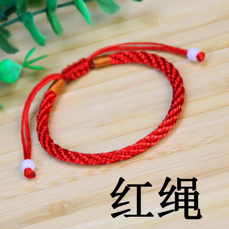 Luck Brings Good Luck Yingluo สร้อยข้อมือเชือกถัก ปรับได้ เครื่องประดับ สําหรับผู้ชาย และผู้หญิง