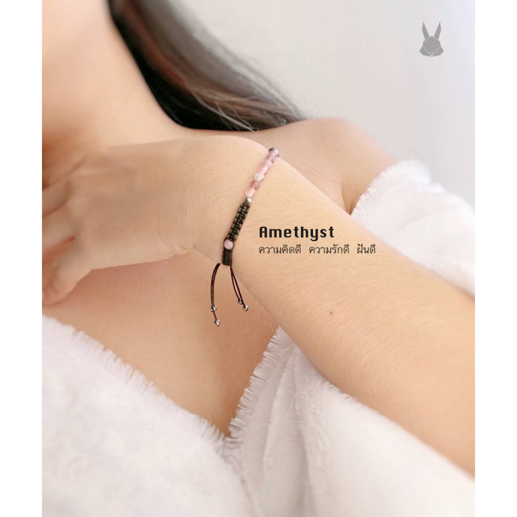 Lucky Stone  กำไลข้อมือหินมงคลแท้ 3 mm มินิมอล เชือกถักอย่างดี สำหรับสายมู การงาน การเงิน ความรัก ฝ