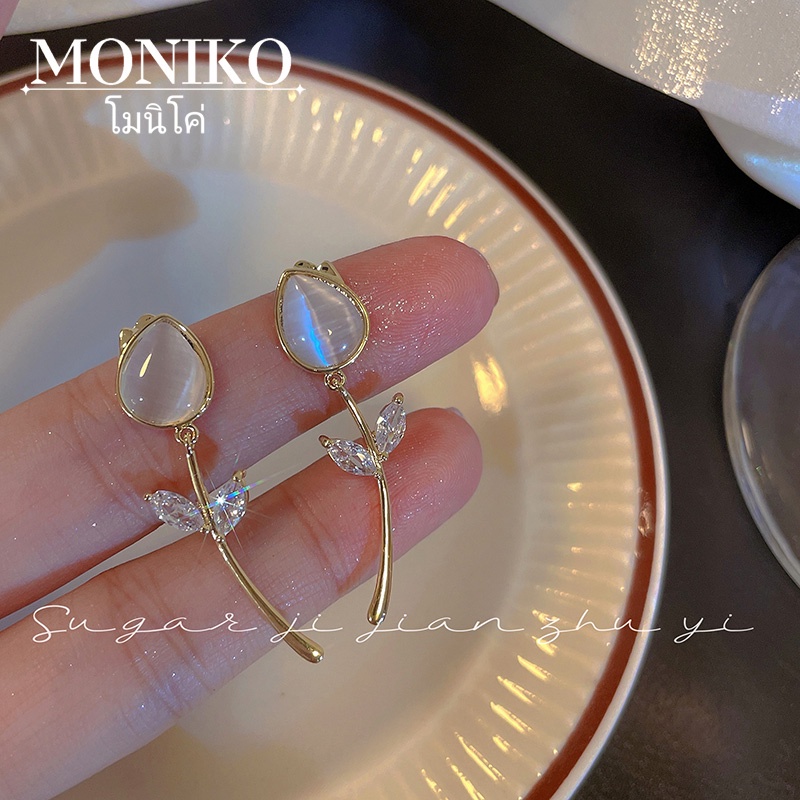 MONIKO s925 ต่างหูโอปอล ต่างหูดอกไม้ ต่างหูแฟชั่นผู้หญิง