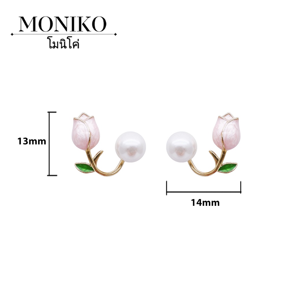 MONIKO ต่างหูมุก ไข่มุกน้ําจืดของดอกทิวลิปต่างหูเครื่องประดับอุปกรณ์ผู้หญิง