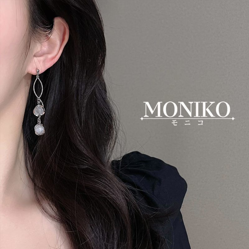 MONIKO ต่างหูเข็มเงิน 925 ประดับพู่ยาว โอปอล หรูหรา เครื่องประดับ สําหรับผู้หญิง