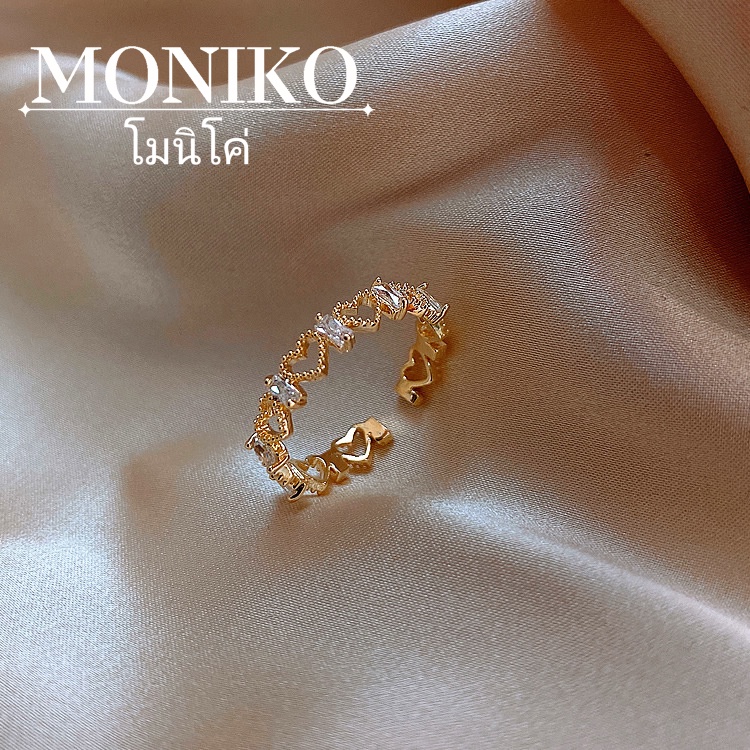 MONIKO แหวน แหวนแฟชั่นเกาหลี แหวนทองประดับเพชร เครื่องประดับนำเข้า เครื่องประดับสตรี
